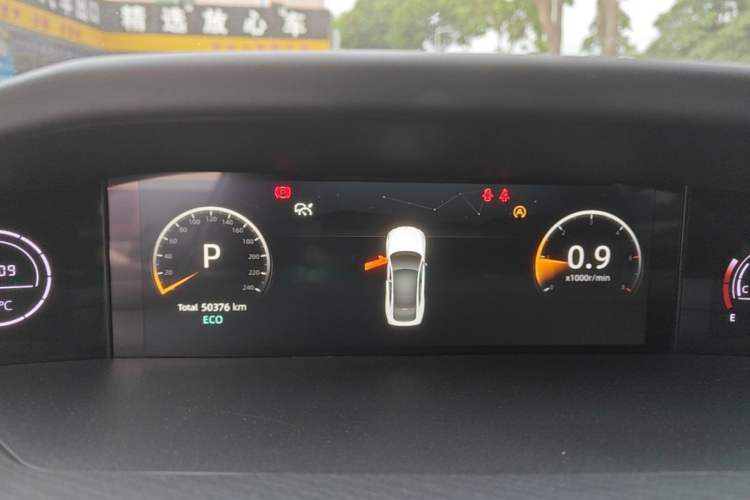 Used CHANGAN UNI-V 2022 1.5T Sport Edition Instrument Cluster