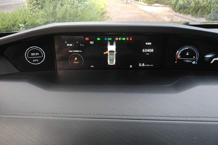 Used CHANGAN UNI-V 2022 1.5T Prestige Version Instrument Cluster