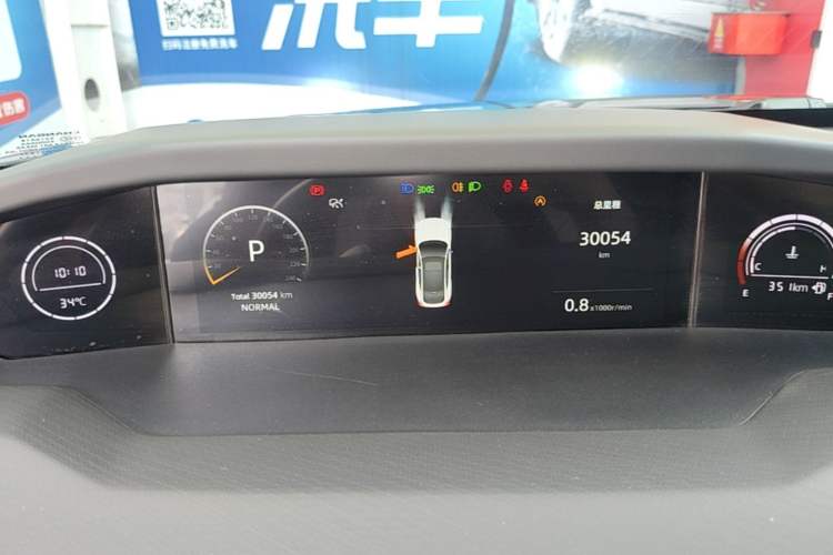 Used CHANGAN UNI-V 2022 2.0T Sporty Version Instrument Cluster