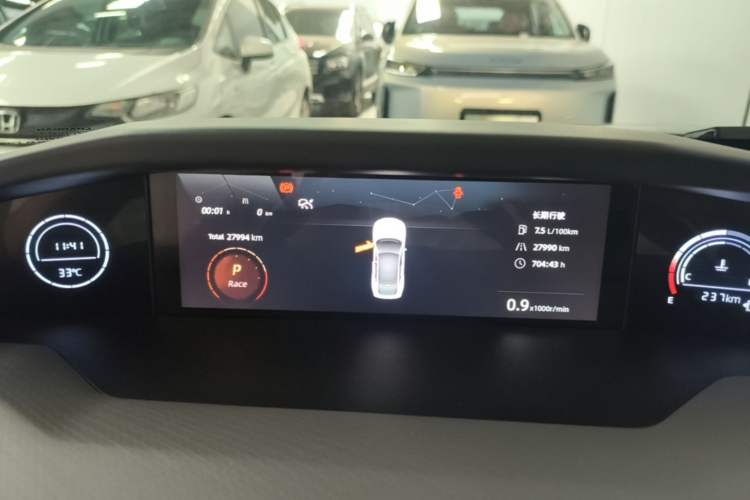 Used CHANGAN UNI-V 2022 1.5T Prestige Version Instrument Cluster