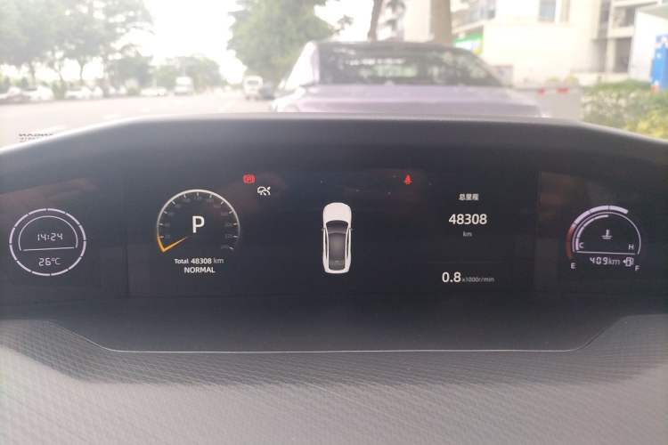 Used CHANGAN UNI-V 2022 1.5T Excellence Model Instrument Cluster