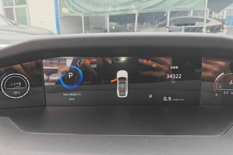 Used CHANGAN UNI-V 2022 1.5T Sport Edition Instrument Cluster