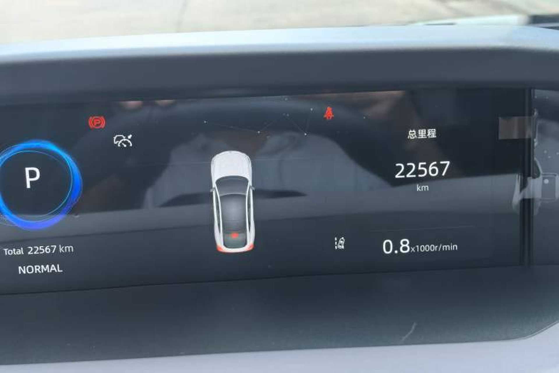 Used CHANGAN UNI-V 2022 1.5T Prestige Version Odometer Close Up