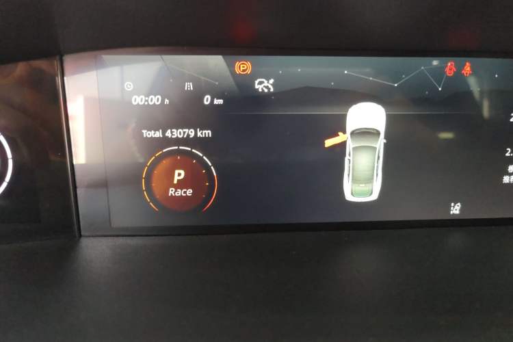 Used CHANGAN UNI-V 2022 2.0T Leading-Speed Edition Odometer Close Up