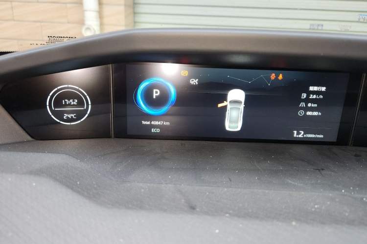 Used CHANGAN UNI-V 2022 1.5T Sport Edition Odometer Close Up