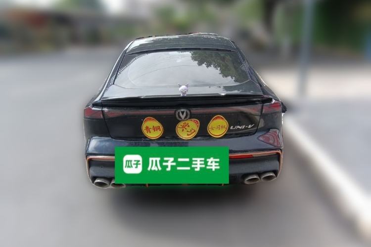 Used CHANGAN UNI-V 2022 1.5T Sport Edition Rear