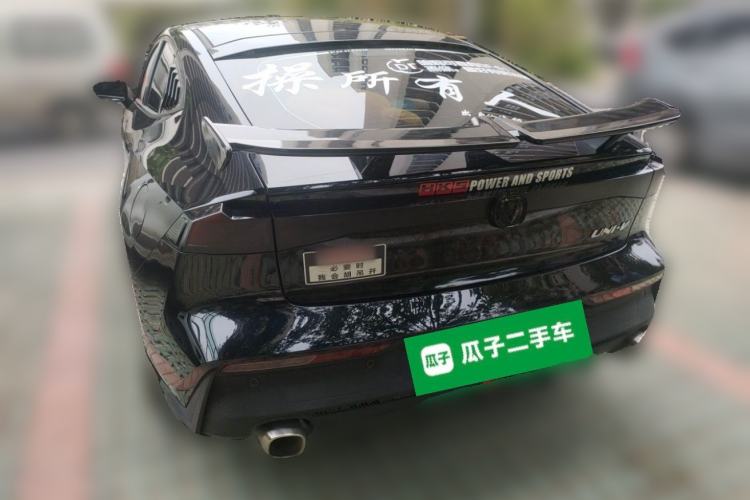 Used CHANGAN UNI-V 2022 1.5T Prestige Version Rear