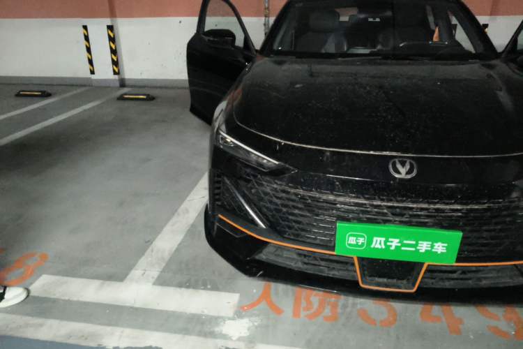 Used CHANGAN UNI-V 2022 1.5T Sport Edition Right Front Headlight