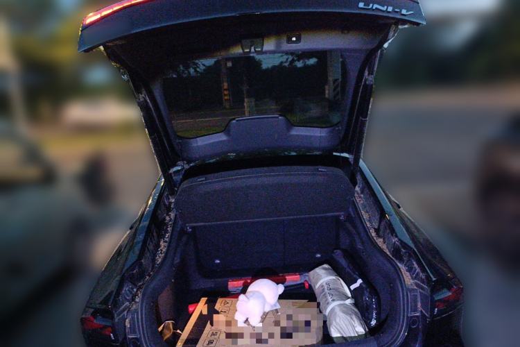 Used CHANGAN UNI-V 2022 1.5T Prestige Version Trunk