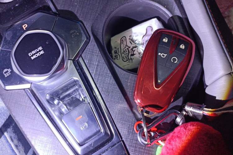 Used CHANGAN UNI-V 2022 1.5T Prestige Version Vehicle Key
