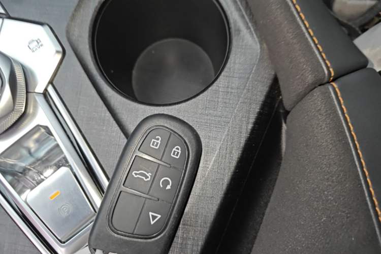 Used CHANGAN UNI-V 2022 1.5T Sport Edition Vehicle Key