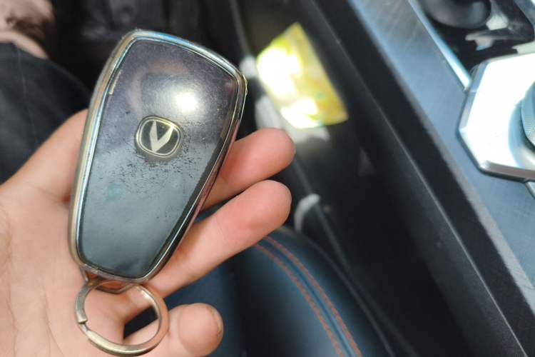 Used CHANGAN UNI-V 2022 1.5T Prestige Version Vehicle Key