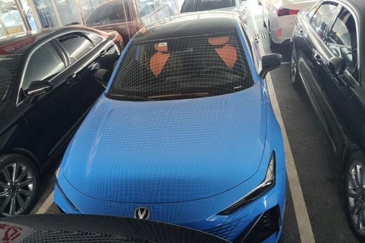 Used CHANGAN UNI-V 2022 1.5T Prestige Version Front
