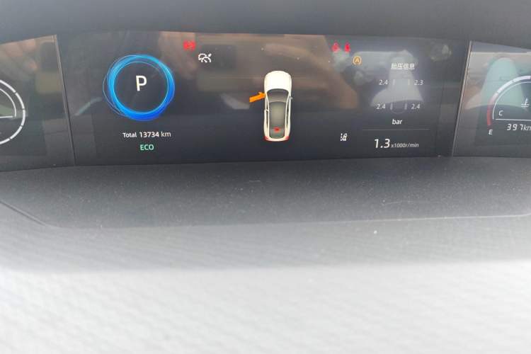 Used CHANGAN UNI-V 2022 1.5T Sport Edition Instrument Cluster