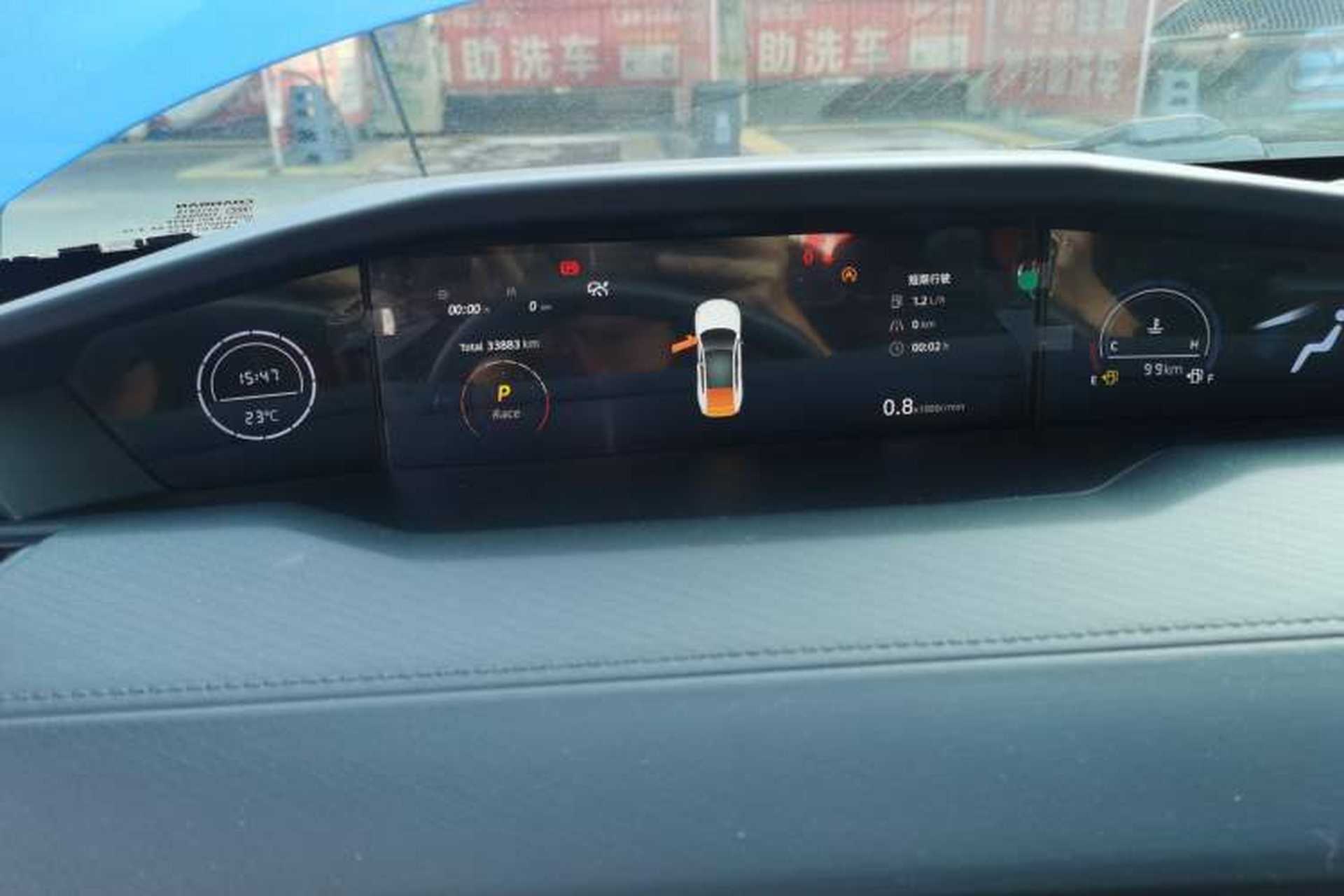 Used CHANGAN UNI-V 2022 1.5T Prestige Version Instrument Cluster