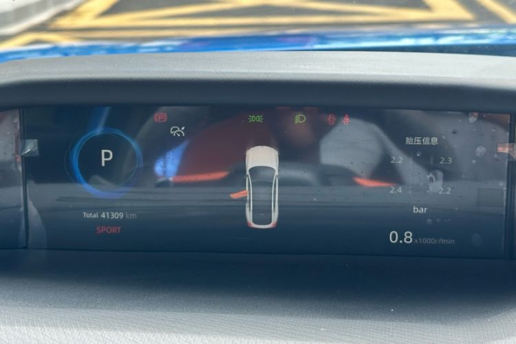 Used CHANGAN UNI-V 2022 1.5T Prestige Version Odometer Close Up