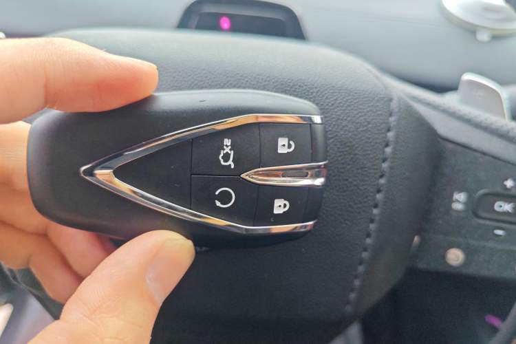 Used CHANGAN UNI-V 2022 1.5T Sport Edition Vehicle Key