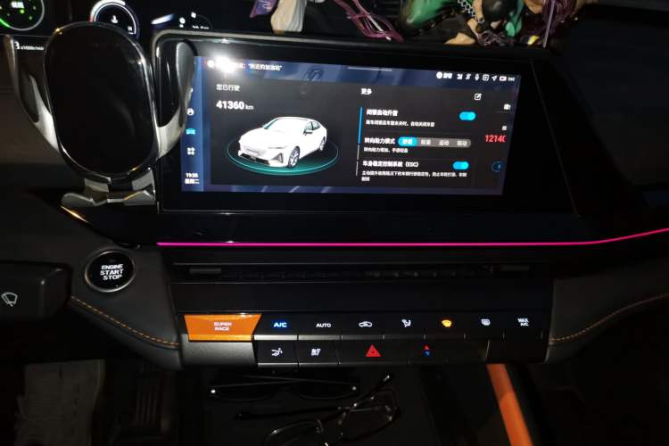 Used CHANGAN UNI-V 2022 1.5T Prestige Version Audio And AC Panel