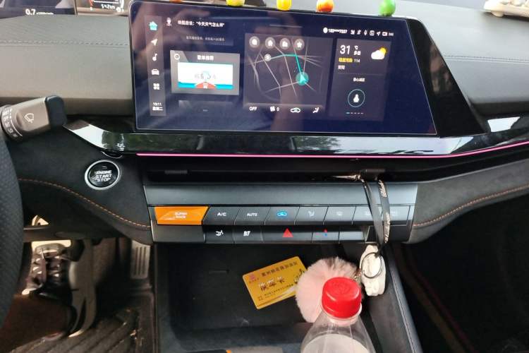 Used CHANGAN UNI-V 2022 1.5T Sport Edition Audio And AC Panel