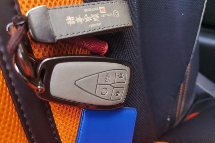 Used CHANGAN UNI-V 2022 1.5T Sport Edition Vehicle Key