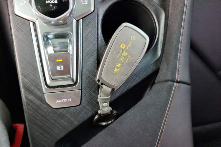 Used CHANGAN UNI-V 2022 1.5T Sport Edition Vehicle Key