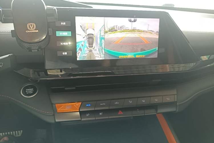 Used CHANGAN UNI-V 2022 1.5T Prestige Version Audio And AC Panel