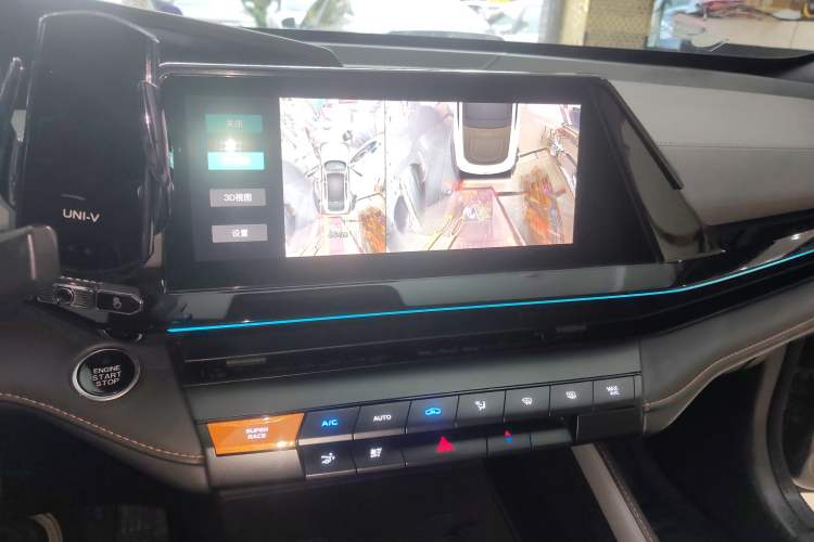 Used CHANGAN UNI-V 2022 1.5T Prestige Version Audio And AC Panel