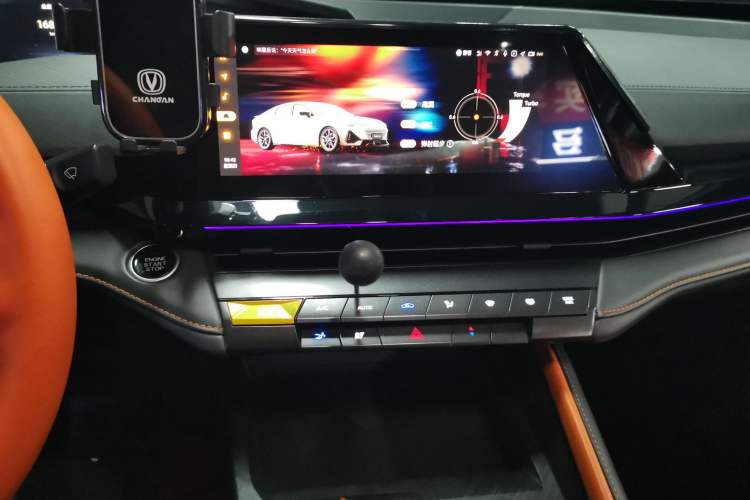 Used CHANGAN UNI-V 2022 1.5T Prestige Version Audio And AC Panel