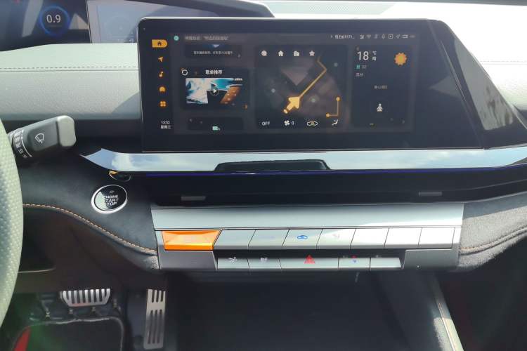 Used CHANGAN UNI-V 2022 1.5T Sport Edition Audio And AC Panel