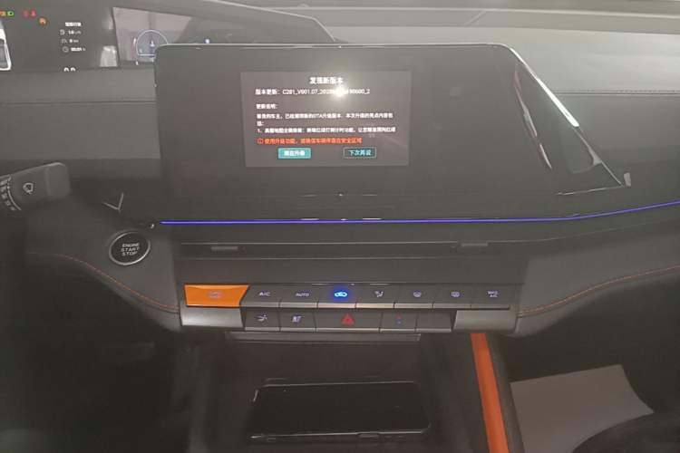 Used CHANGAN UNI-V 2022 1.5T Prestige Version Audio And AC Panel