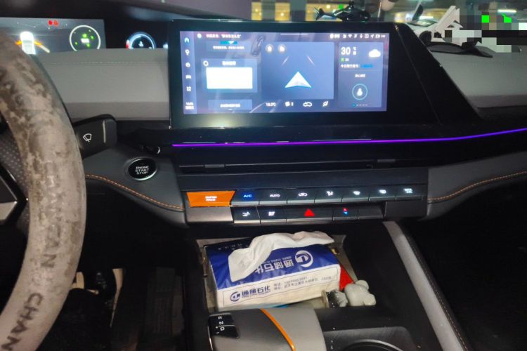 Used CHANGAN UNI-V 2022 1.5T Prestige Version Audio And AC Panel