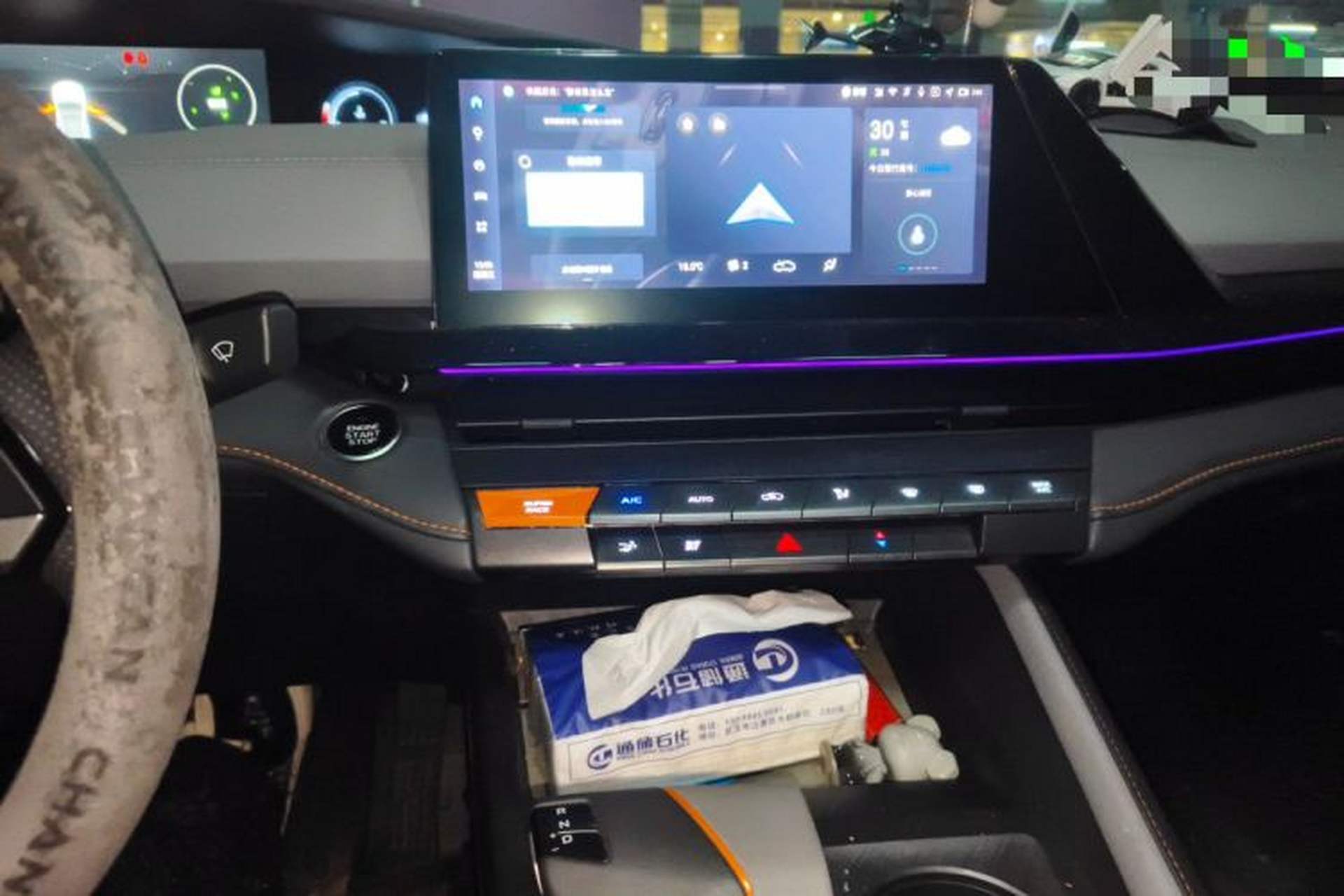 Used CHANGAN UNI-V 2022 1.5T Prestige Version Audio And AC Panel