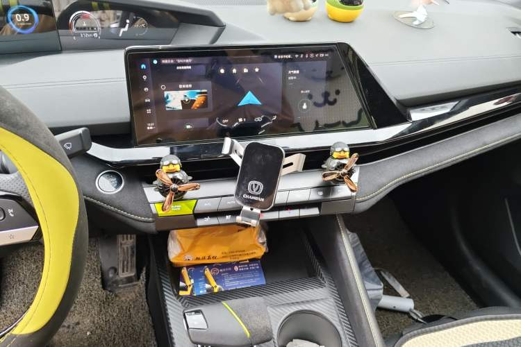 Used CHANGAN UNI-V 2022 1.5T Sport Edition Audio And AC Panel