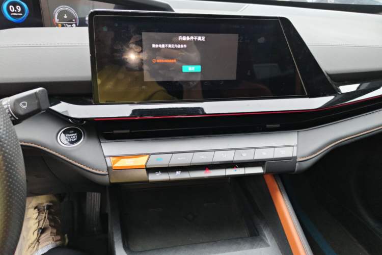 Used CHANGAN UNI-V 2022 1.5T Prestige Version Audio And AC Panel