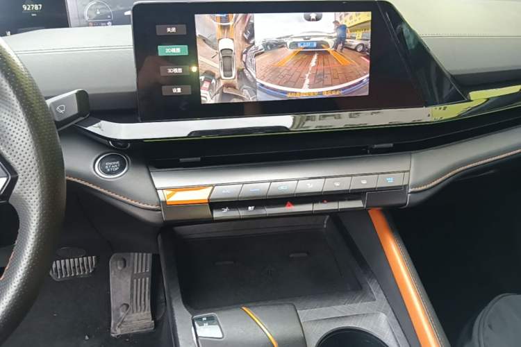 Used CHANGAN UNI-V 2022 1.5T Prestige Version Audio And AC Panel