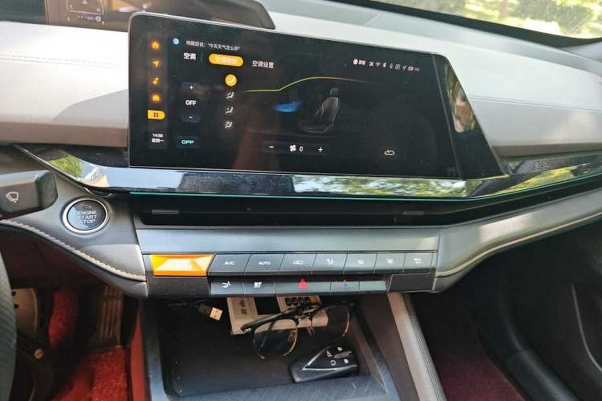 Used CHANGAN UNI-V 2022 1.5T Prestige Version Audio And AC Panel