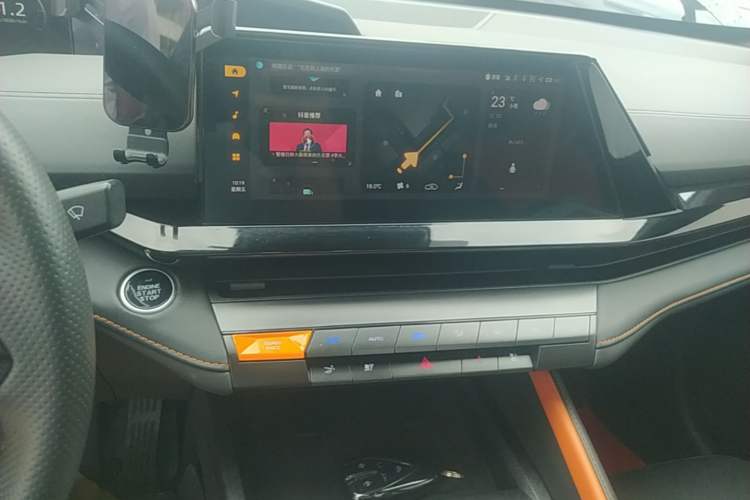 Used CHANGAN UNI-V 2022 1.5T Smart Navigation Version Audio And AC Panel