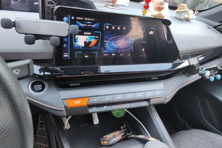 Used CHANGAN UNI-V 2022 1.5T Prestige Version Audio And AC Panel