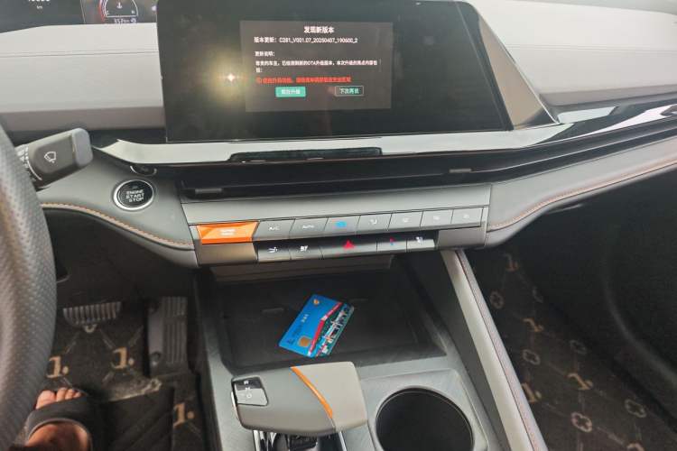 Used CHANGAN UNI-V 2022 1.5T Smart Navigation Version Audio And AC Panel