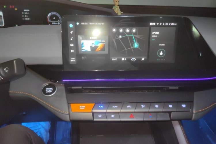 Used CHANGAN UNI-V 2022 1.5T Prestige Version Audio And AC Panel