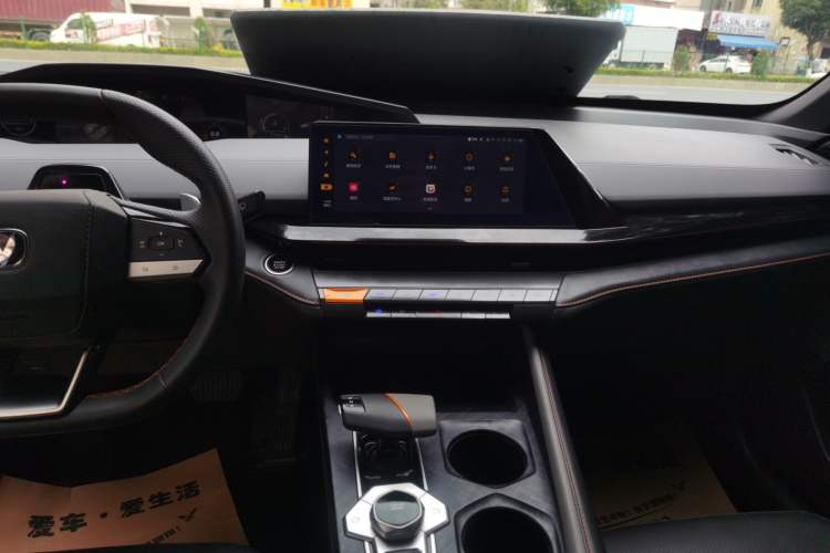 Used CHANGAN UNI-V 2022 1.5T Prestige Version Audio And AC Panel