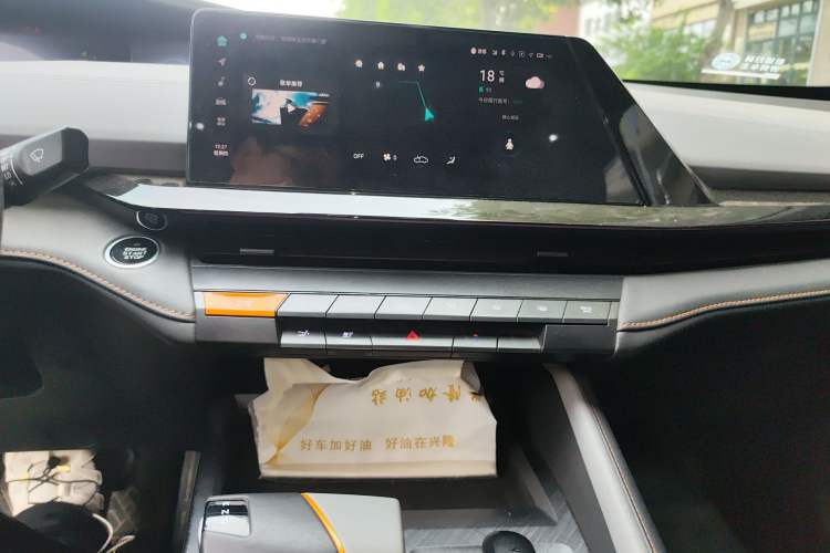 Used CHANGAN UNI-V 2022 1.5T Prestige Version Audio And AC Panel