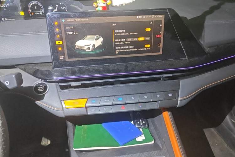 Used CHANGAN UNI-V 2022 1.5T Prestige Version Audio And AC Panel