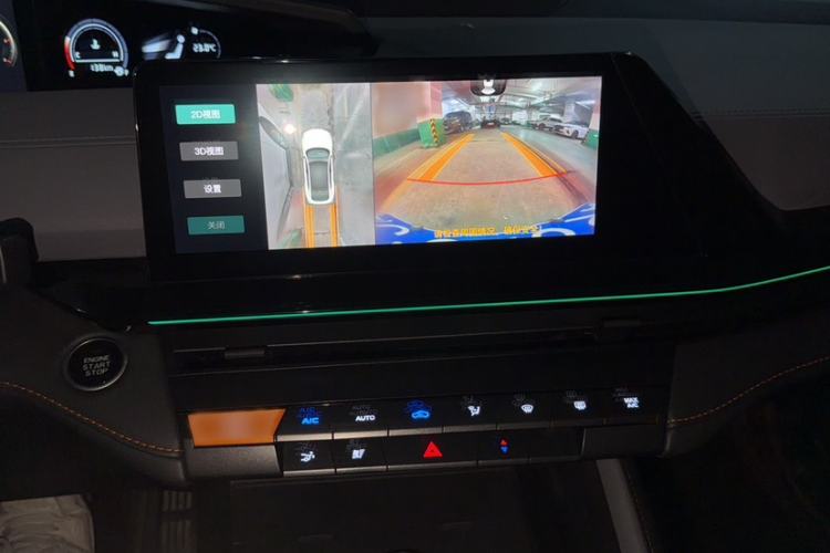Used CHANGAN UNI-V 2022 1.5T Prestige Version Audio And AC Panel