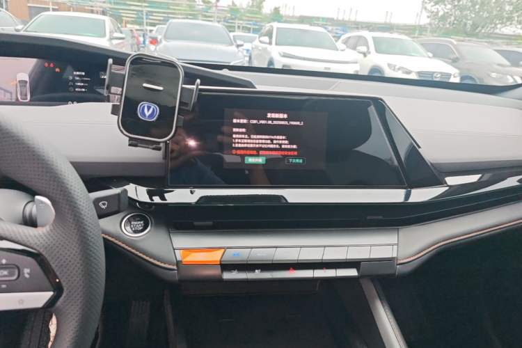 Used CHANGAN UNI-V 2022 1.5T Prestige Version Audio And AC Panel