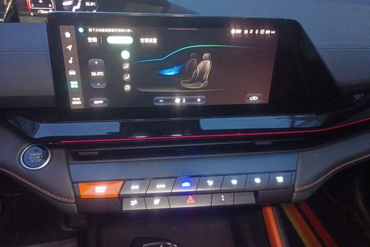 Used CHANGAN UNI-V 2022 1.5T Prestige Version Audio And AC Panel