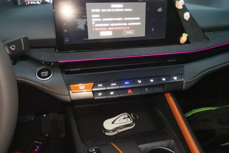 Used CHANGAN UNI-V 2022 1.5T Prestige Version Audio And AC Panel