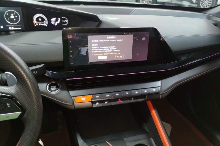 Used CHANGAN UNI-V 2022 1.5T Prestige Version Audio And AC Panel
