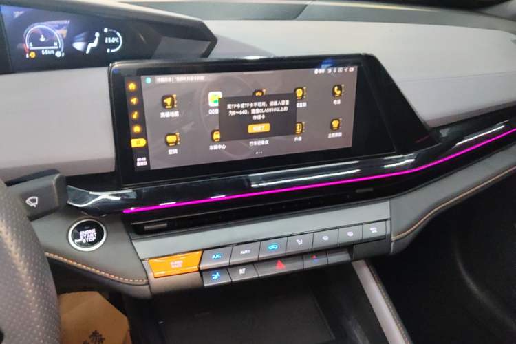 Used CHANGAN UNI-V 2022 1.5T Prestige Version Audio And AC Panel