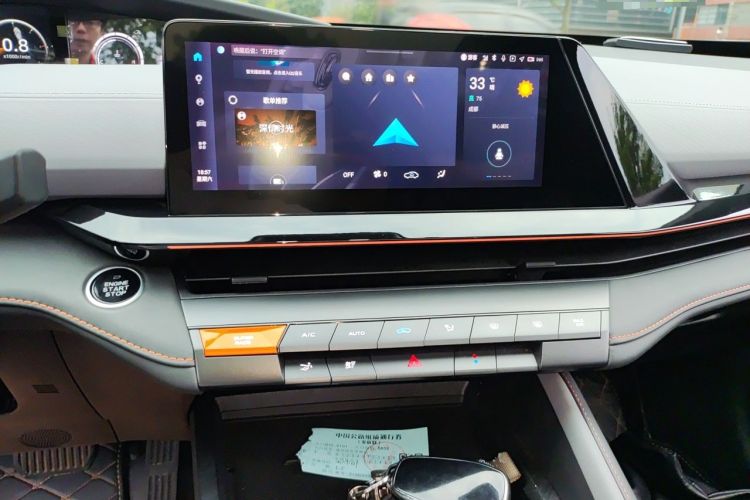 Used CHANGAN UNI-V 2022 1.5T Prestige Version Audio And AC Panel
